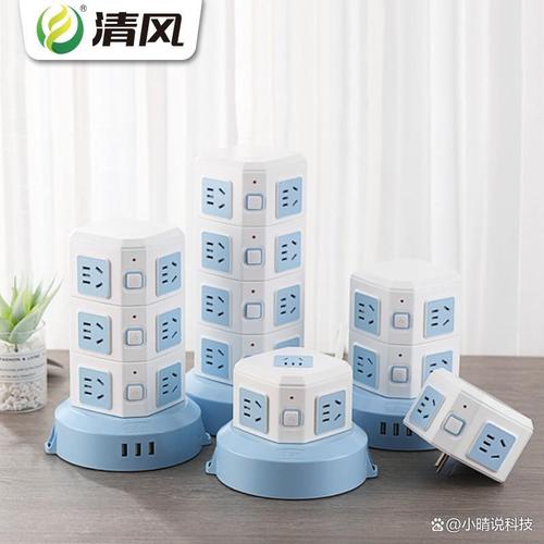 接线板哪个品牌质量好？2026年推荐的10款性价比超高的接线板！